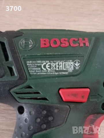 Винтовер BOSCH за ремонт или части, снимка 3 - Други инструменти - 53017521