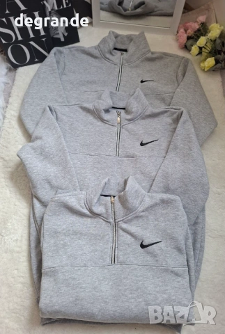 Ватиран суитчър Nike 