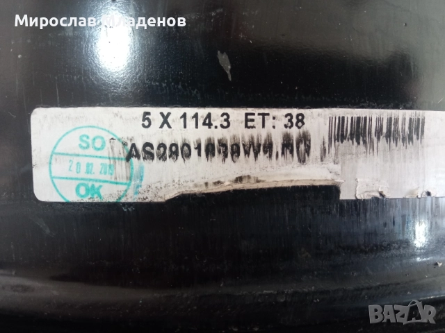 TEC SPEEDWHEELS AS2 8x18 ET38 5x114.3 NB72.5 Black Glossy, снимка 6 - Гуми и джанти - 52063284