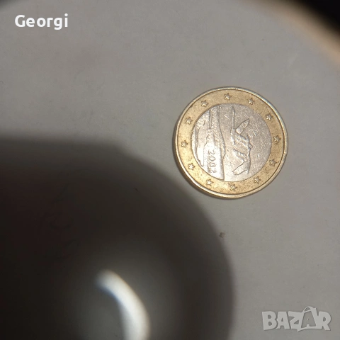 1 евро монета 2002 г. с рядка фабрична грешка при сеченето допълнителен метал под единицата, снимка 3 - Нумизматика и бонистика - 53310693