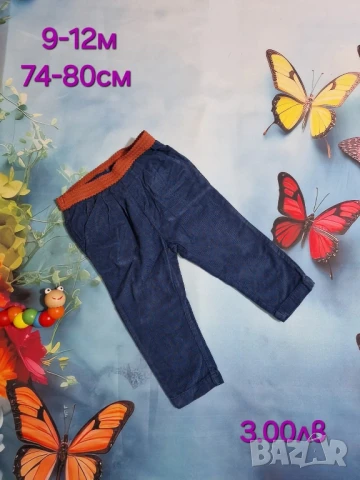 втора употреба бебешки дрехи , снимка 17 - Комплекти за бебе - 51178700