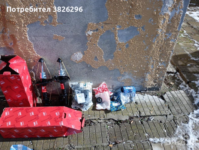 Honda jass (2002-2008) гуми и части, снимка 2 - Части - 53209324