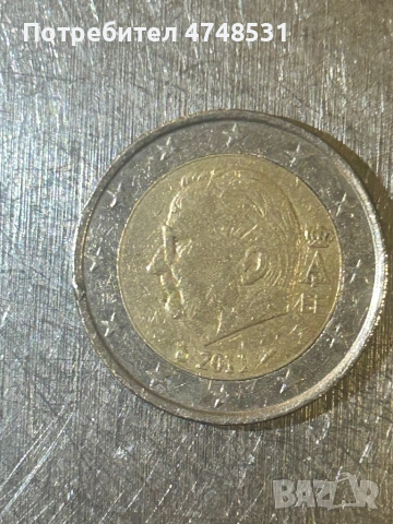 Ценни монети , снимка 2 - Други - 53622129