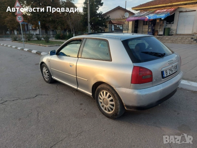 Audi A3 1.6 98 г на части