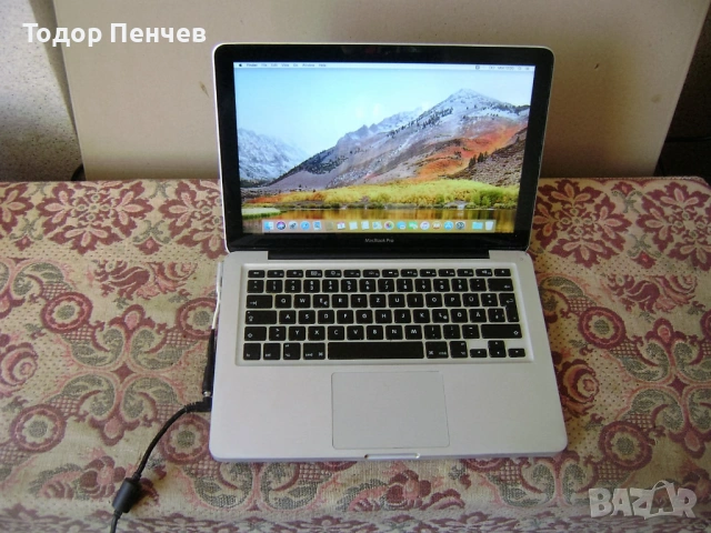 MacBook Pro - 13.3, Core i5, 4 GB RAM, 320 GB HDD, снимка 2 - Лаптопи за дома - 53753273