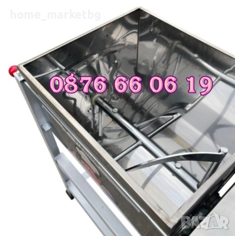 Електрическа бъркалка за кайма 25 кг, бъркалка за месо и тесто, снимка 5 - Друго търговско оборудване - 52127256