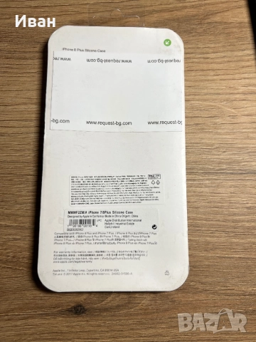 iPhone 7 Plus Black-За части!, снимка 7 - Apple iPhone - 51553737