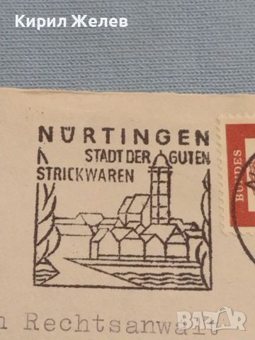 Стар пощенски плик с марки и печати 1962г. Германия за КОЛЕКЦИЯ ДЕКОРАЦИЯ 46002, снимка 3 - Филателия - 46397386