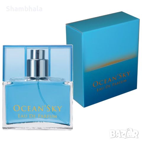 Мъжки парфюм Ocean' Sky, снимка 3 - Мъжки парфюми - 46228670