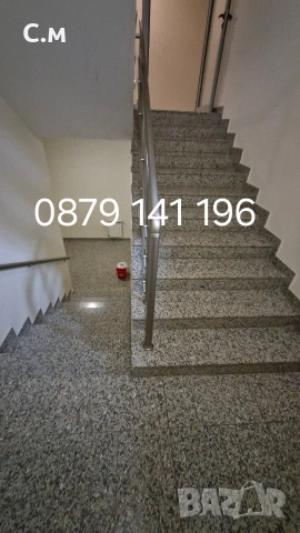 Почистване на входове, снимка 11 - Почистване на входове - 54038232