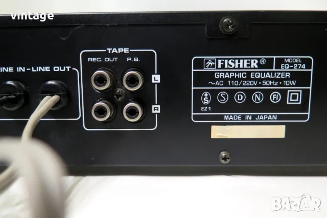 Fisher EQ-274, снимка 8 - Други - 48725148