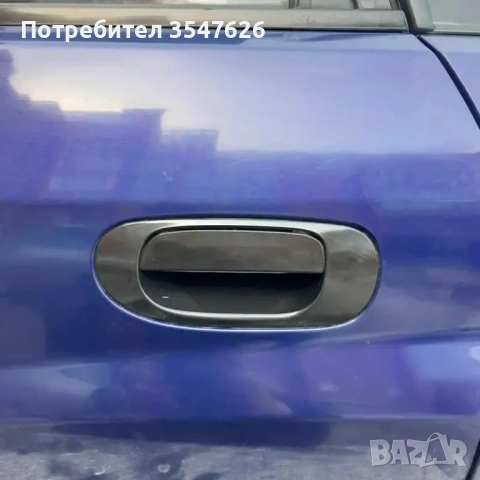 Копчета -панели за ел. стъкла на Mitsubishi Space и Carisma1995-2006год, снимка 11 - Аксесоари и консумативи - 46565233