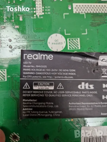 realme RMV2005 MAIN BOARD 5800-A9K53G-0P20 TCON BOARD 5800-T50Q00-0P00 PANEL RDL500WY, снимка 3 - Части и Платки - 47076608