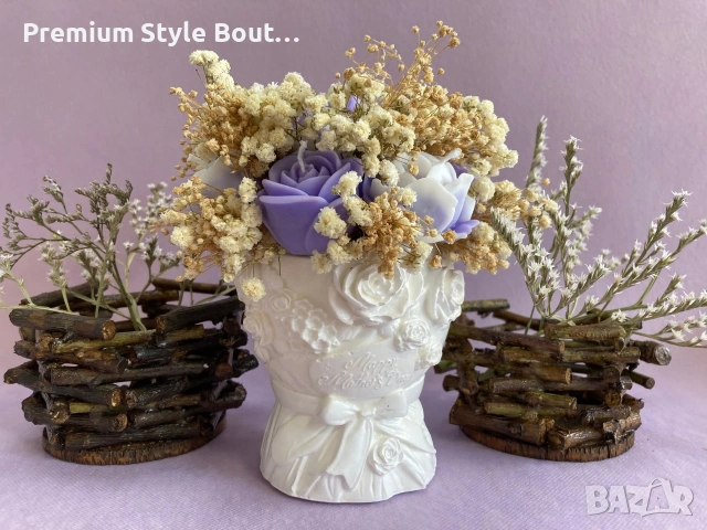 подарък за 8-ми март , снимка 9 - Подаръци за жени - 53645318