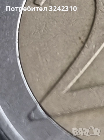 Монета от 2 евро Гърция 2002 г, снимка 7 - Нумизматика и бонистика - 53598884