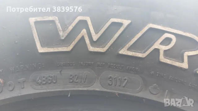 Гуми 31×10.5R15 GOODYEAR OFFROAD, снимка 4 - Гуми и джанти - 48008014