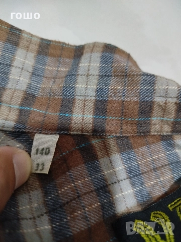 дрехи, снимка 2 - Детски комплекти - 52777948