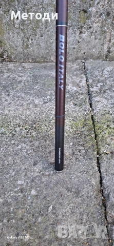 Болонеза Daiwa 6 метра