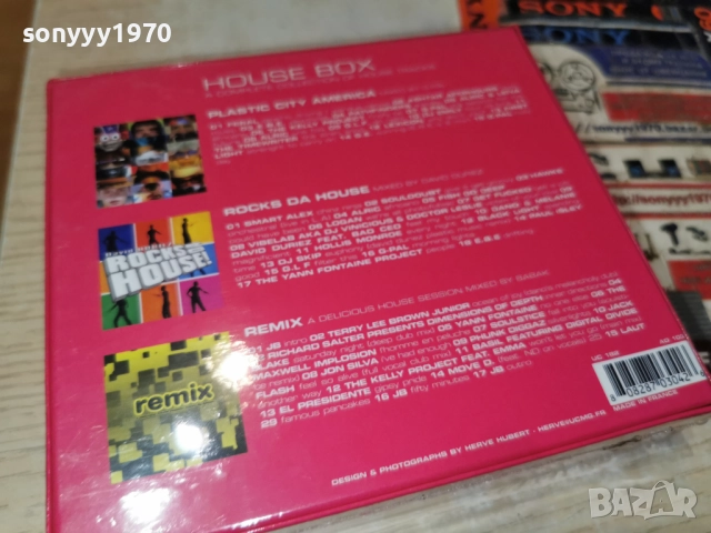 HOUSE BOX 3CD-ВНОС FRANCE 3 ДИСКА ЗА 45ЛВ КОЛЕДНО 1912250805, снимка 8 - CD дискове - 52844312
