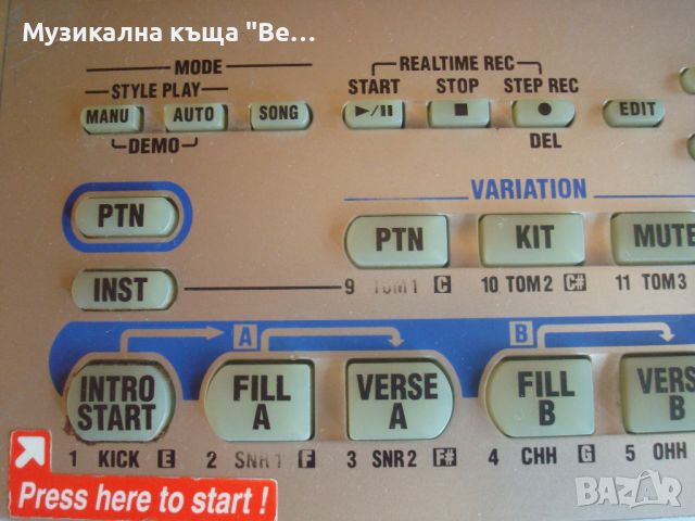 Дръм машина Boss DR-3, снимка 3 - Други - 46770142