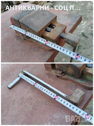 Комплект Стара Масивна Работна Маса с Машинно Менгеме / Около 100 кг. , снимка 6 - Антикварни и старинни предмети - 51726689
