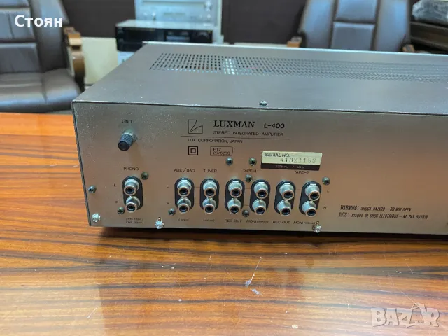 Супер Модел Усилвател Luxman, снимка 11 - Ресийвъри, усилватели, смесителни пултове - 47131642