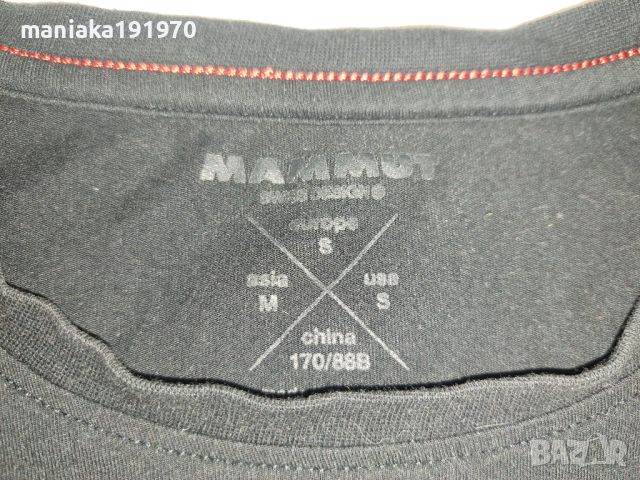 Mammut (S)  спортна тениска, снимка 7 - Тениски - 45899080