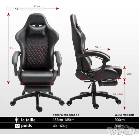 ПРОМОЦИЯ Премиум геймърски стол с винтидж дизайн DOWINX LS-6689-BLACK, снимка 6 - Столове - 52720697