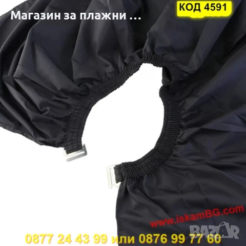 Двулицева пелерина за подстригване ( 140*160 см ) - КОД 4591, снимка 4 - Фризьорски принадлежности - 50900078