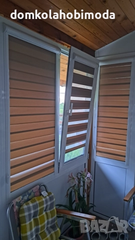 Щори ден и нощ с алуминиева кутия и водачи,По индивидуални размери, снимка 11 - Щори - 45326107