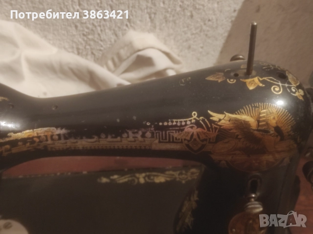 Шевна машина крачна Сингер