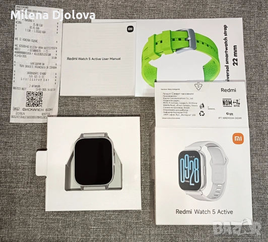 Смарт часовник XIAOMI REDMI WATCH 5 ACTIVE SILVER , снимка 4 - Смарт гривни - 53879485