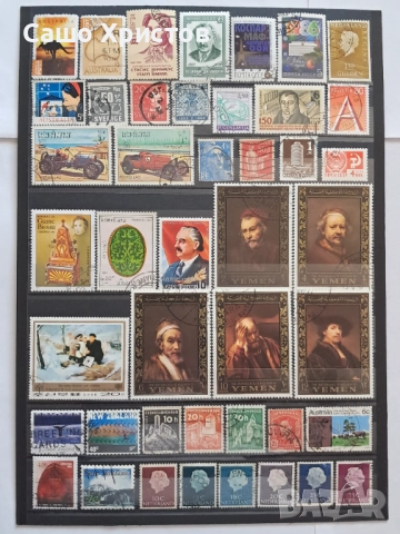 Продавам пощенски марки - четиристотин и четиридесет броя., снимка 3 - Филателия - 51608127