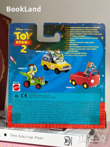 Винтидж колекционерски играчки от филма „Играта на играчките 2”, Mattel, снимка 10 - Колекции - 51677301