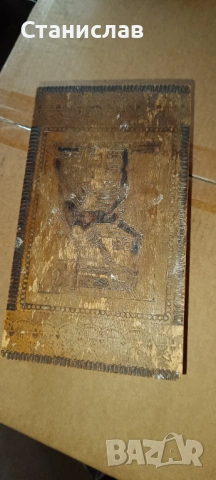 Дървени кутий , снимка 9 - Антикварни и старинни предмети - 53306635