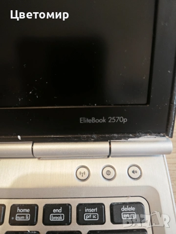 лаптоп HP EliteBook 2570p i5-3360m/ 4GB/, снимка 2 - Лаптопи за работа - 54087144