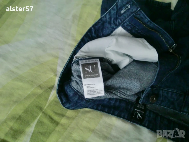Къси дънки SU, снимка 7 - Къси панталони - 50494654