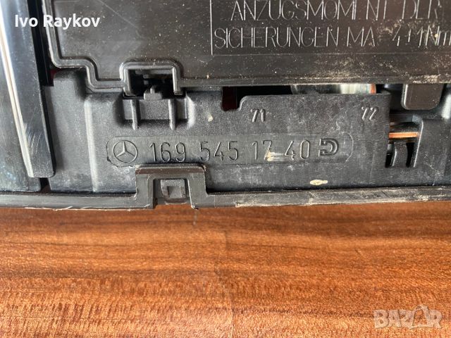 Комфорт модул mercedes А 169 545 17 40, снимка 3 - Части - 45555148