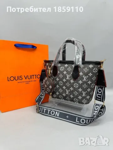 Дамски Кожени Чанти : Louis Vuitton , снимка 15 - Чанти - 47233513