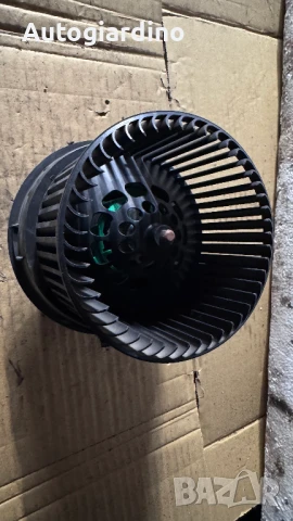 Вентилатор за парно зa Toyota  Aygo - N101812H