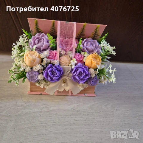 Картонена кутия книга , снимка 2 - Декорация за дома - 51243945