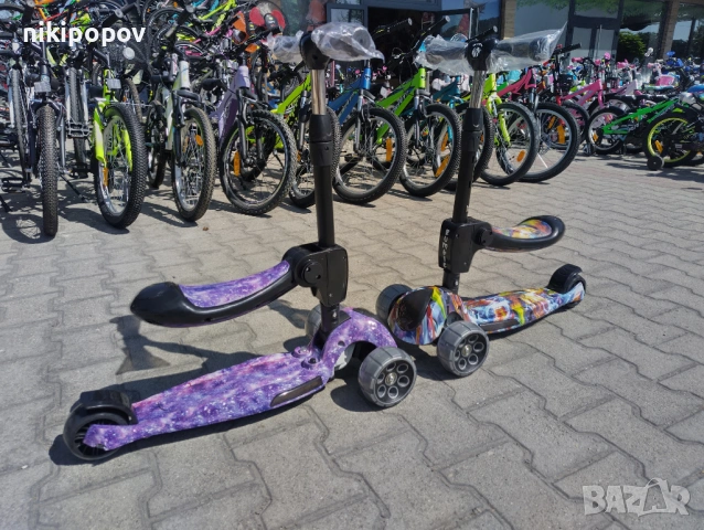 BYOX Детска тротинетка RUMBLE