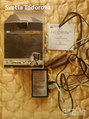 NEO Rife за лечение на разл. заболявания