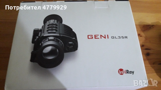 продавам  iRay Geni GL35 LRF, снимка 7 - Оборудване и аксесоари за оръжия - 54002605