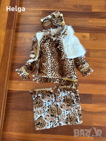 Костюм на пещерен човек