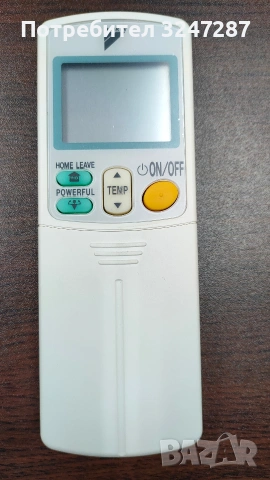 Ново Оригинално Дистанционно Daikin ARC433B70, снимка 2 - Климатици - 53441039