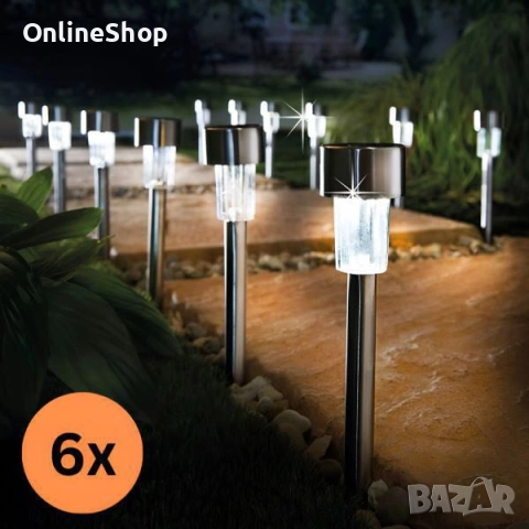 Комплект от 6 броя LED соларни лампи, снимка 14 - Соларни лампи - 53809673