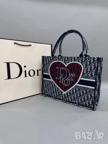 дамски чанти christian dior , снимка 12 - Чанти - 46946934