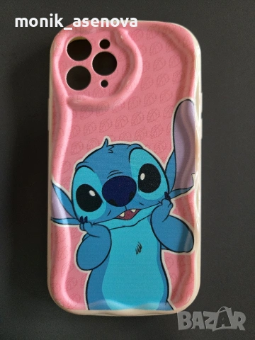 Кейсове за Iphone 11 pro , снимка 4 - Калъфи, кейсове - 53687793