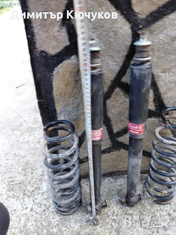 ,,Задни газови Амортисьори,,Каяба,, и пружини за Сузуки гранд витара 2003г бензин.